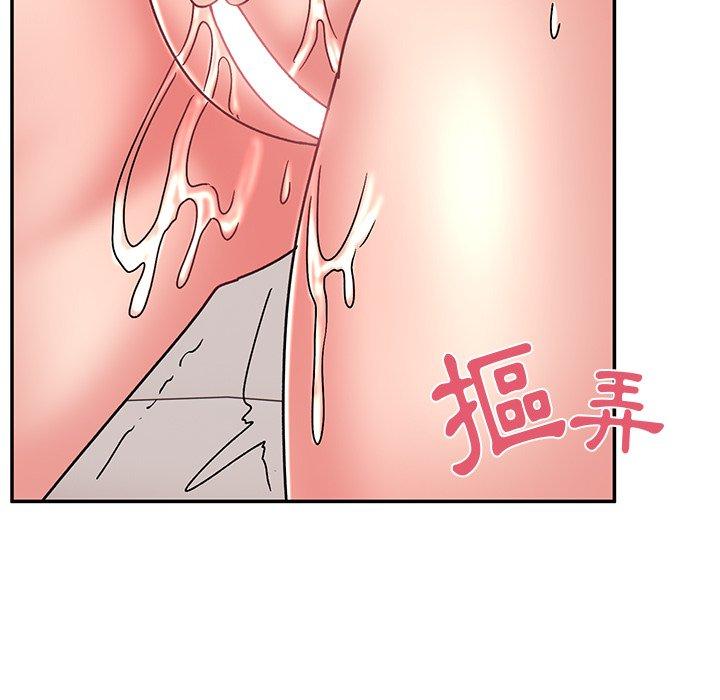 148P - 顽皮女孩敏儿