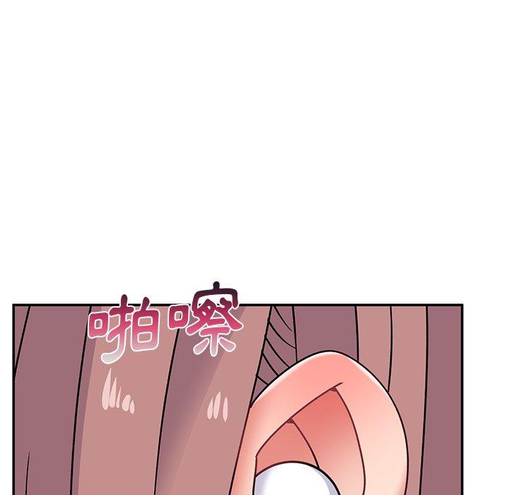 24P - 顽皮女孩敏儿