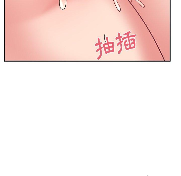 76P - 顽皮女孩敏儿