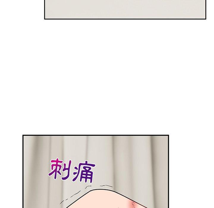 109P - 顽皮女孩敏儿