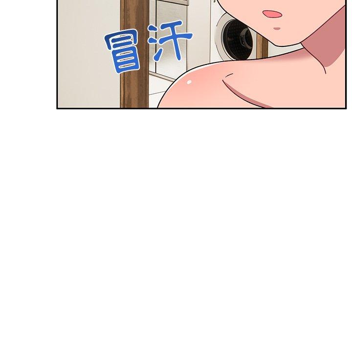 128P - 顽皮女孩敏儿