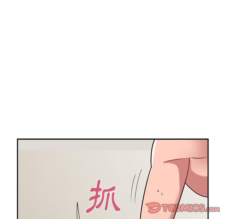 48P - 顽皮女孩敏儿