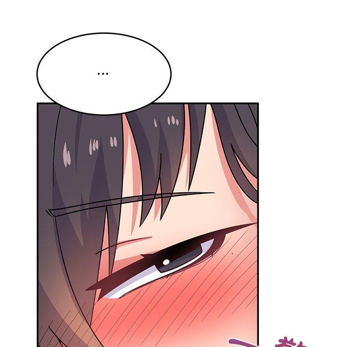 51P - 顽皮女孩敏儿