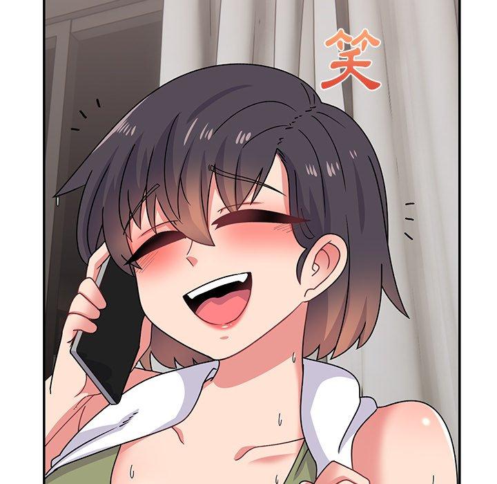 14P - 顽皮女孩敏儿