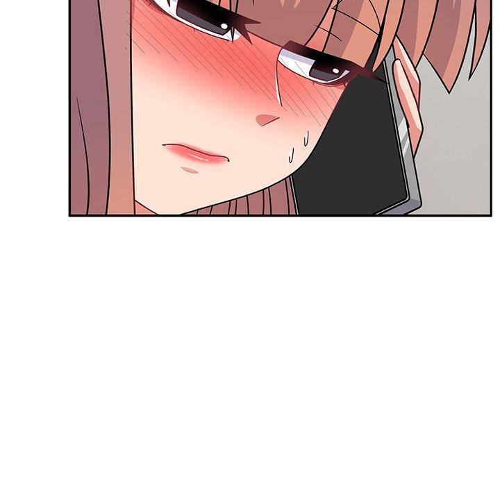 26P - 顽皮女孩敏儿
