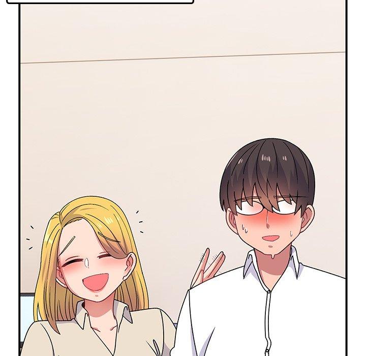 85P - 顽皮女孩敏儿