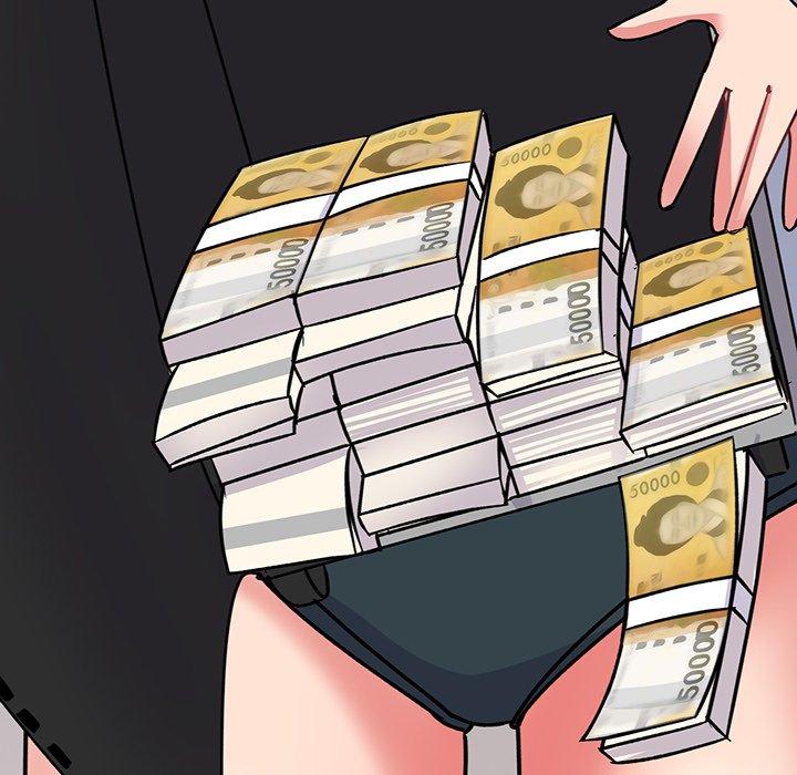 225P - 顽皮女孩敏儿