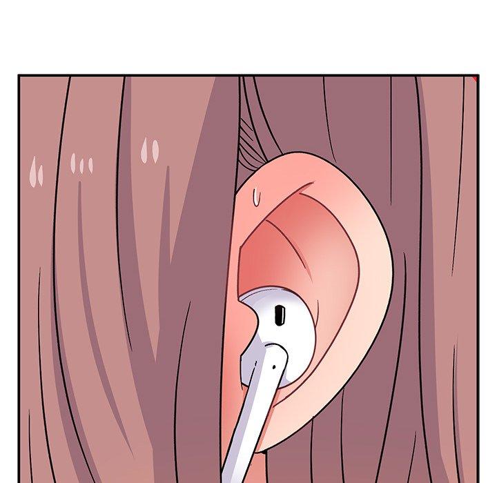 86P - 顽皮女孩敏儿