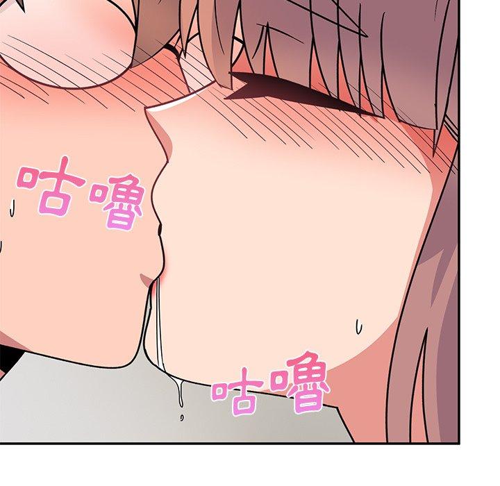178P - 顽皮女孩敏儿