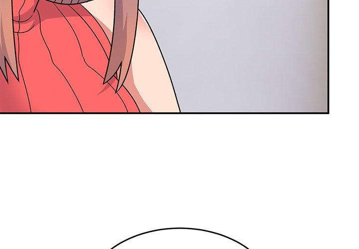 3P - 顽皮女孩敏儿