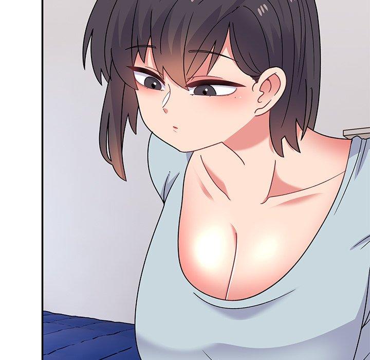 49P - 顽皮女孩敏儿