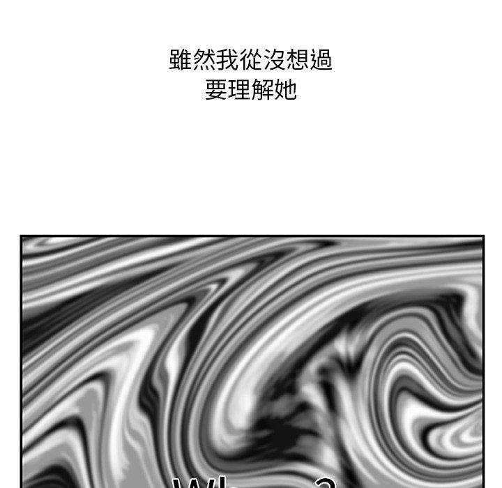 74P - 顽皮女孩敏儿