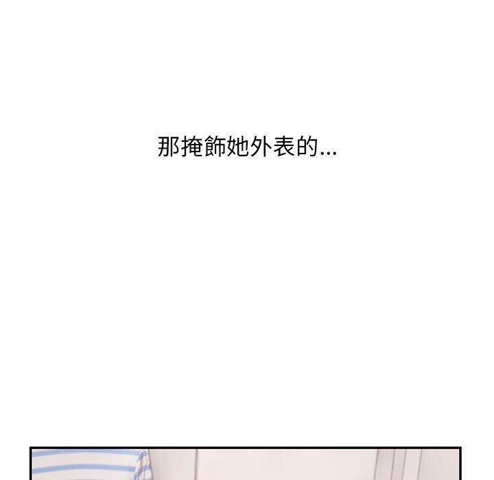 85P - 顽皮女孩敏儿