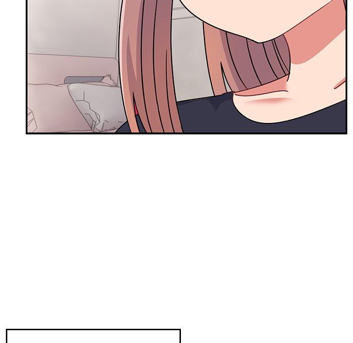 90P - 顽皮女孩敏儿