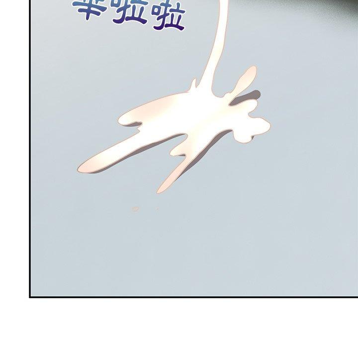 125P - 顽皮女孩敏儿