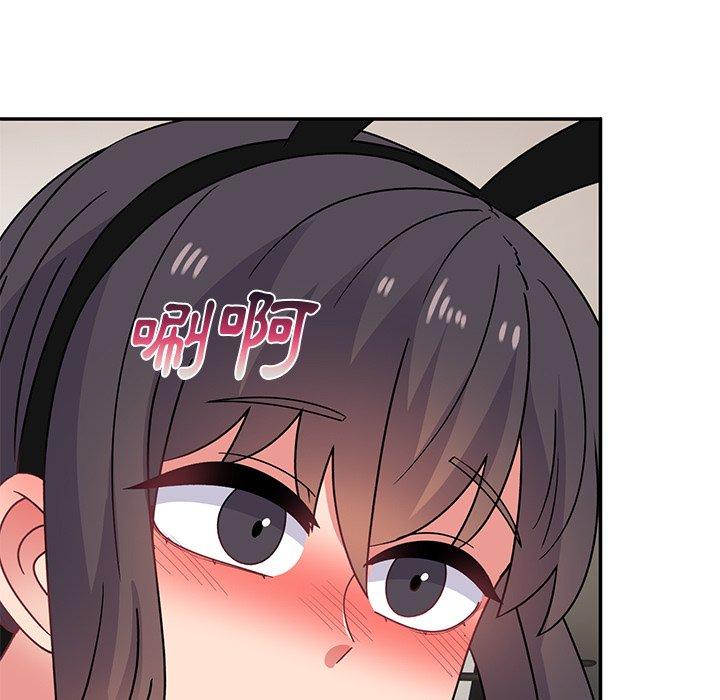 166P - 顽皮女孩敏儿