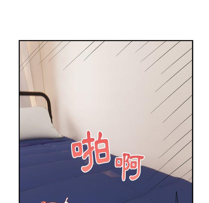 107P - 顽皮女孩敏儿