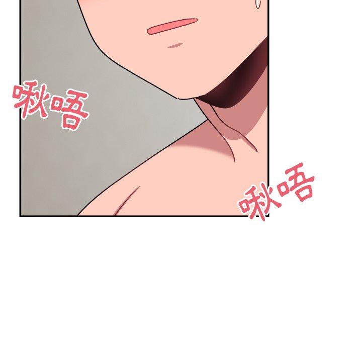 122P - 顽皮女孩敏儿