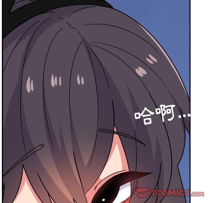 124P - 顽皮女孩敏儿