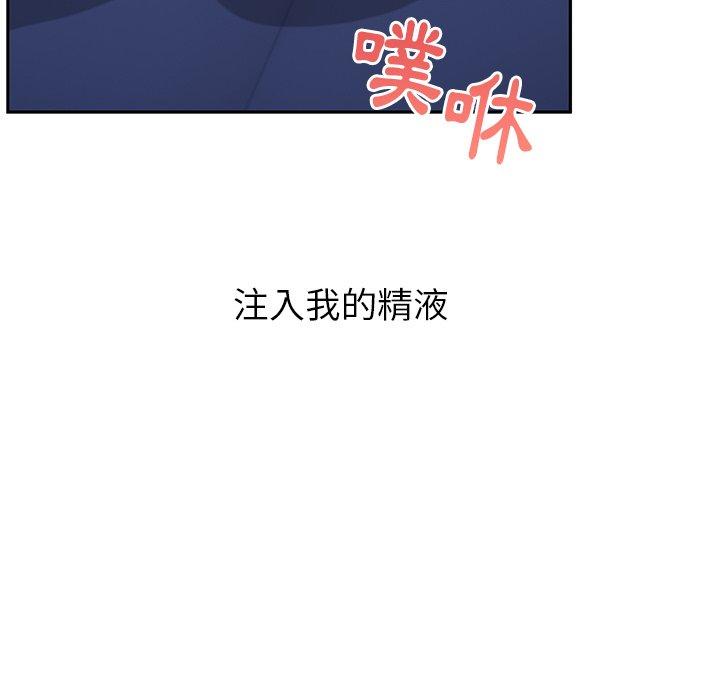 153P - 顽皮女孩敏儿