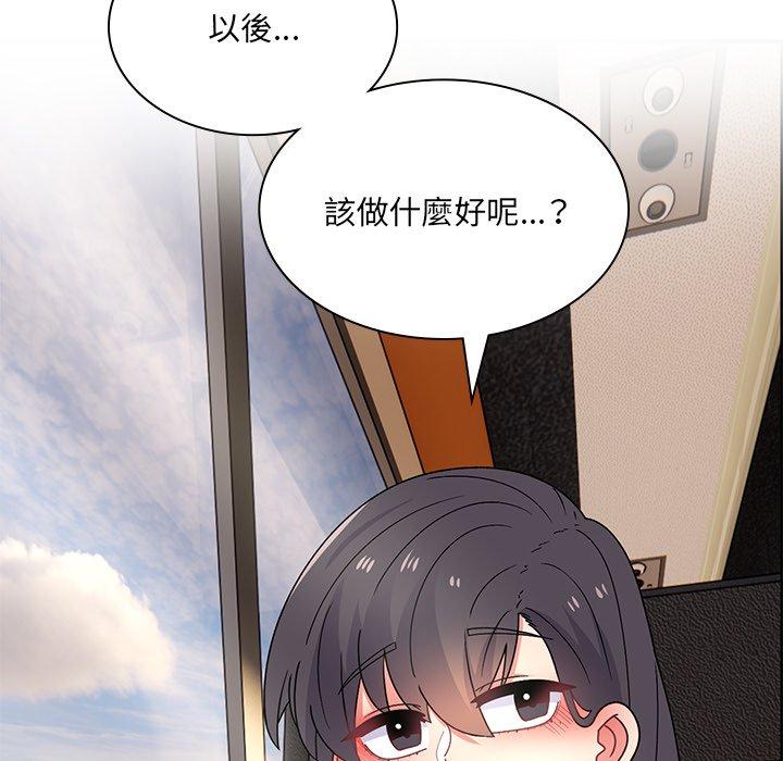 209P - 顽皮女孩敏儿