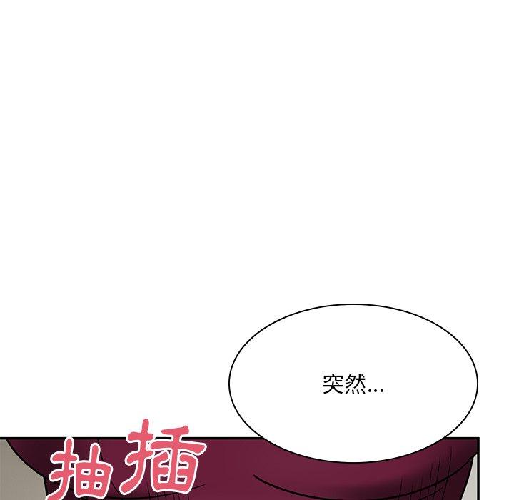 21P - 顽皮女孩敏儿