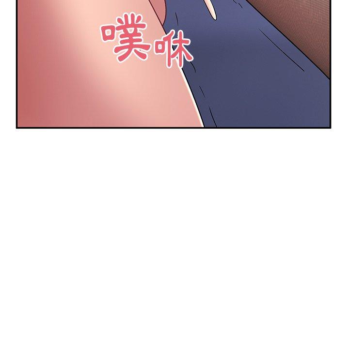 56P - 顽皮女孩敏儿