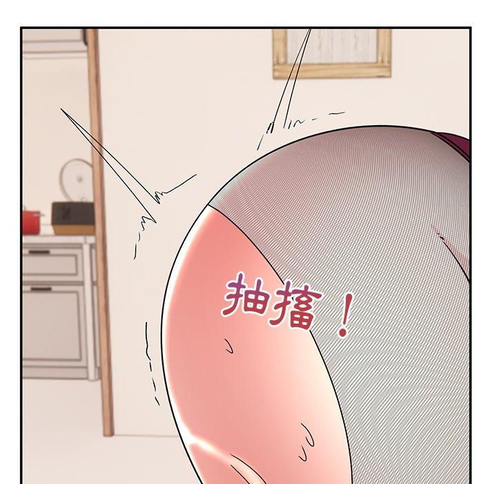 57P - 顽皮女孩敏儿