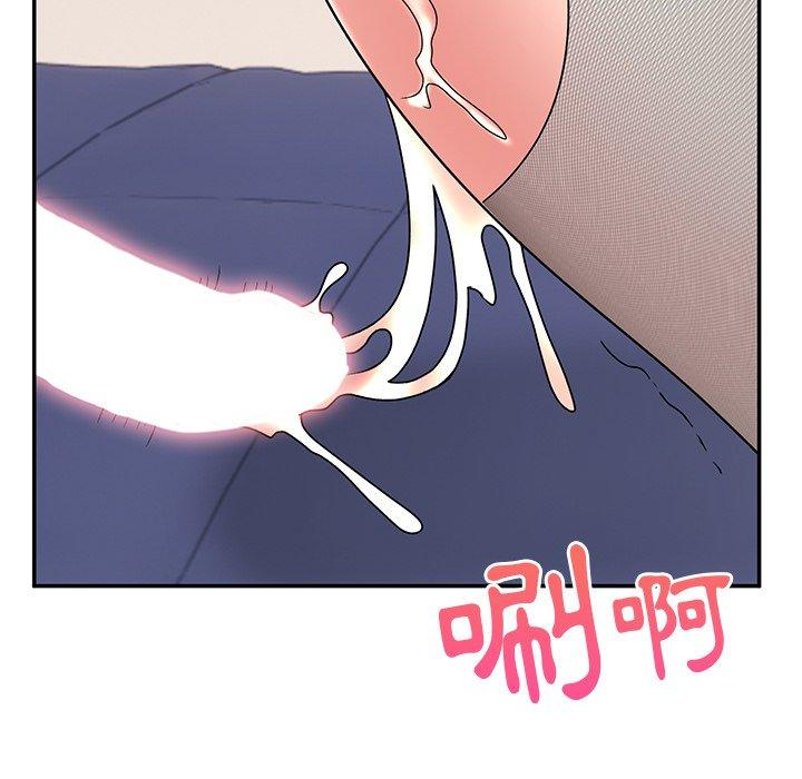 58P - 顽皮女孩敏儿
