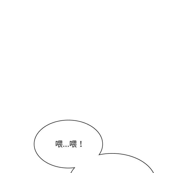 62P - 顽皮女孩敏儿