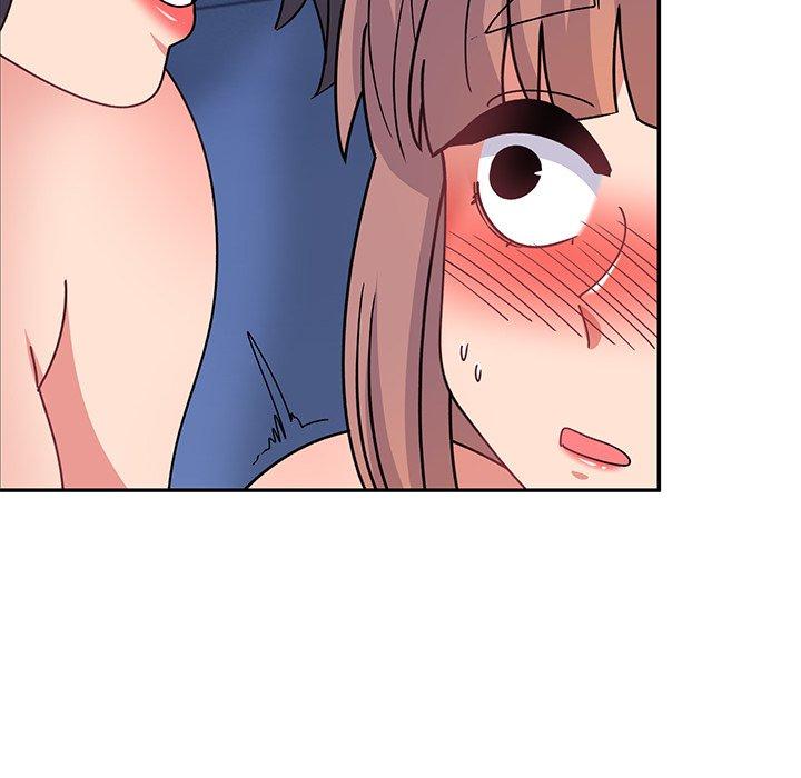 97P - 顽皮女孩敏儿