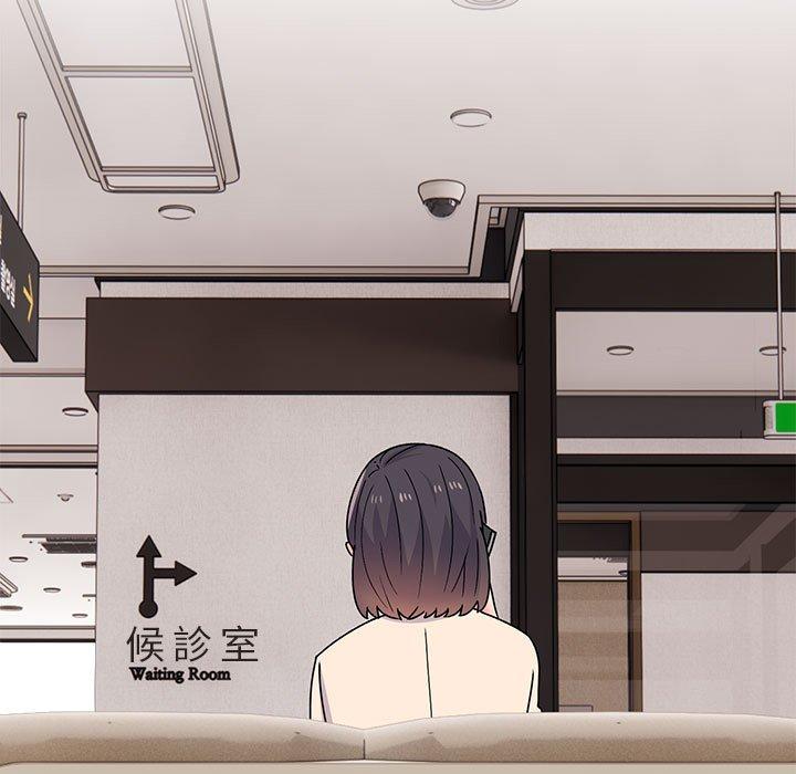 207P - 顽皮女孩敏儿
