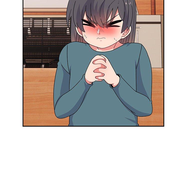 81P - 顽皮女孩敏儿