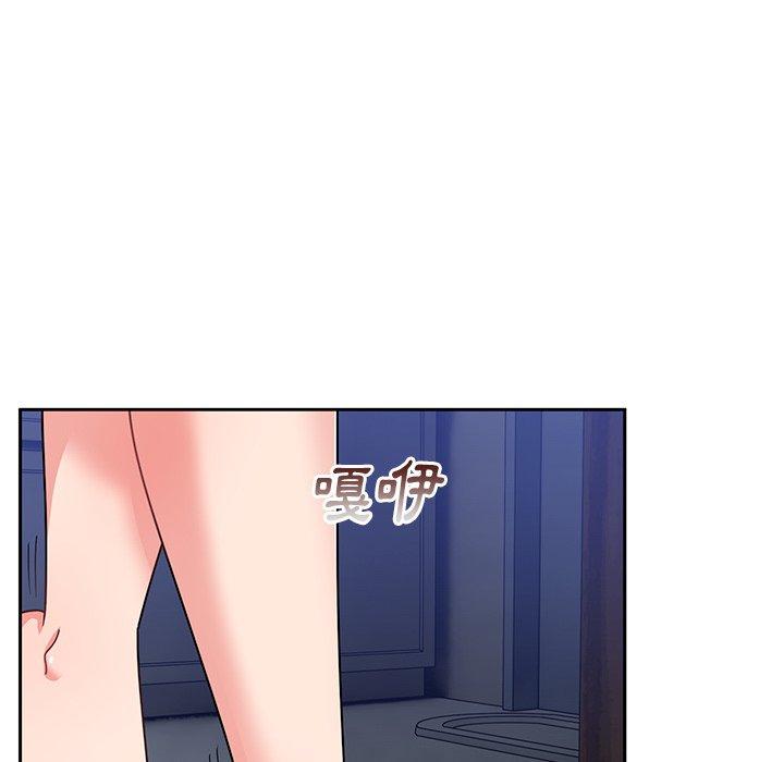 104P - 顽皮女孩敏儿