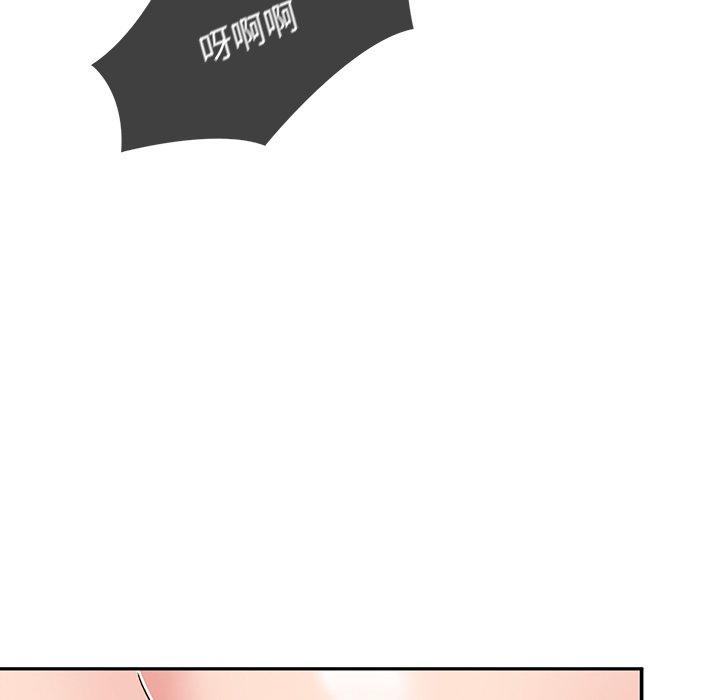 29P - 顽皮女孩敏儿