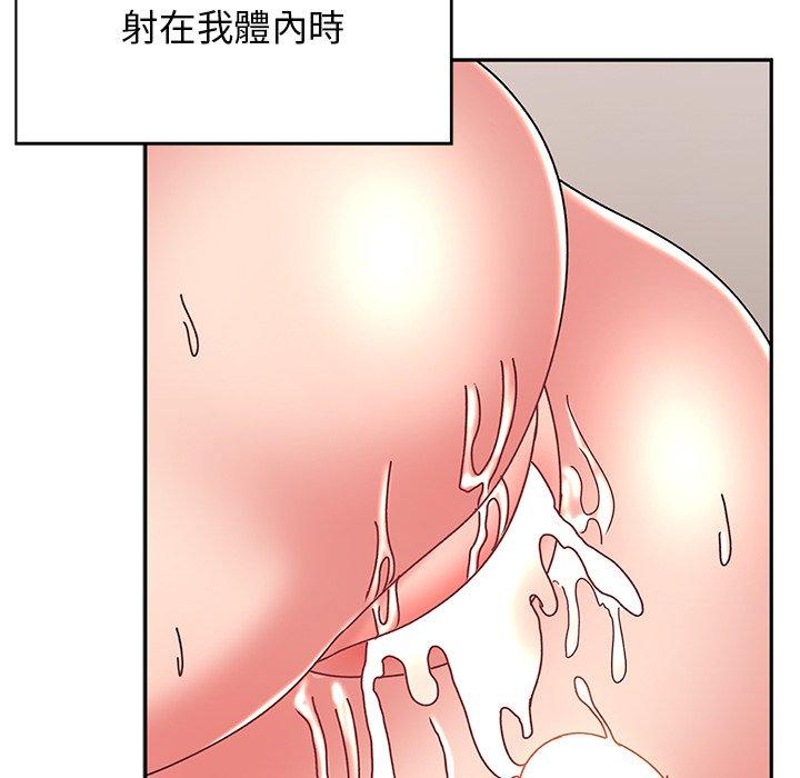 37P - 顽皮女孩敏儿