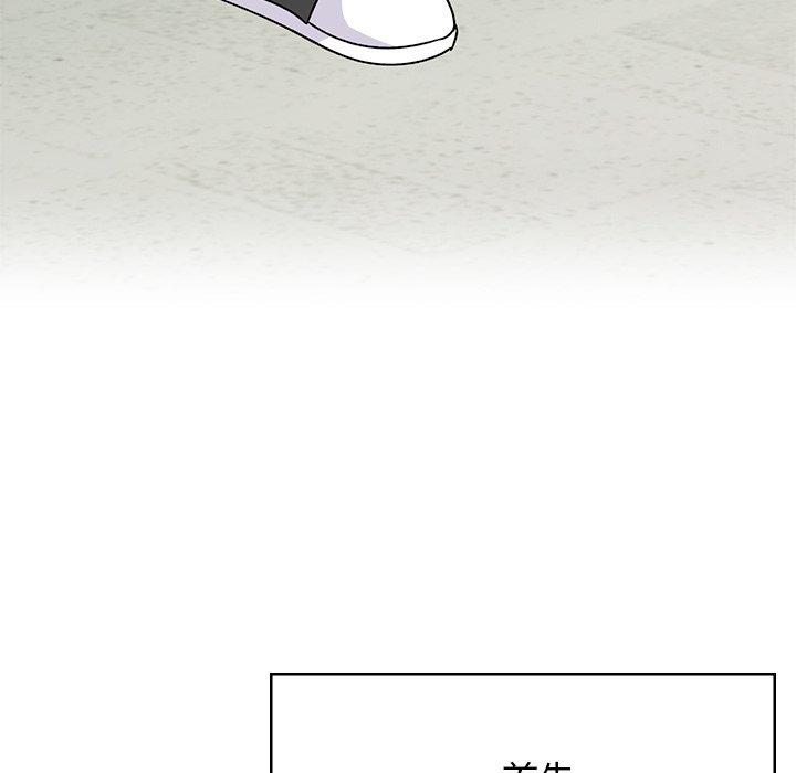 150P - 顽皮女孩敏儿