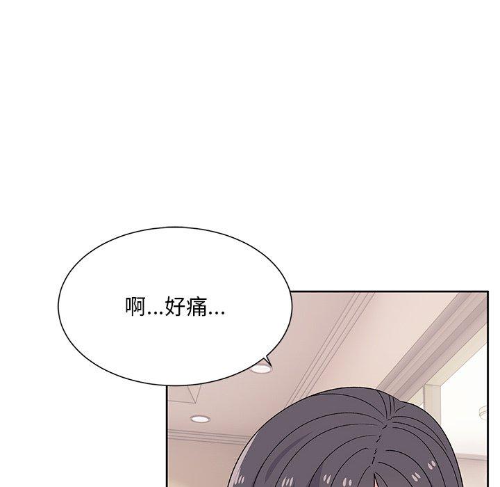 161P - 顽皮女孩敏儿