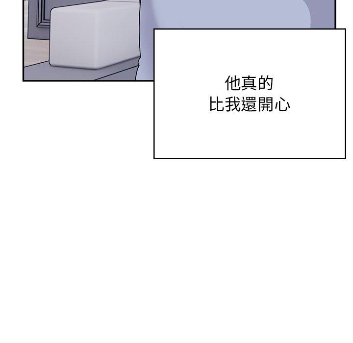 183P - 顽皮女孩敏儿