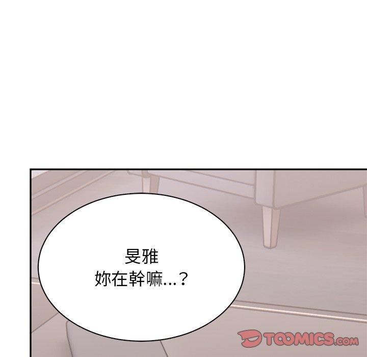 196P - 顽皮女孩敏儿