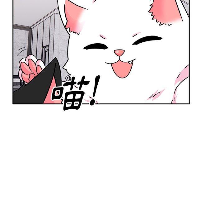 222P - 顽皮女孩敏儿