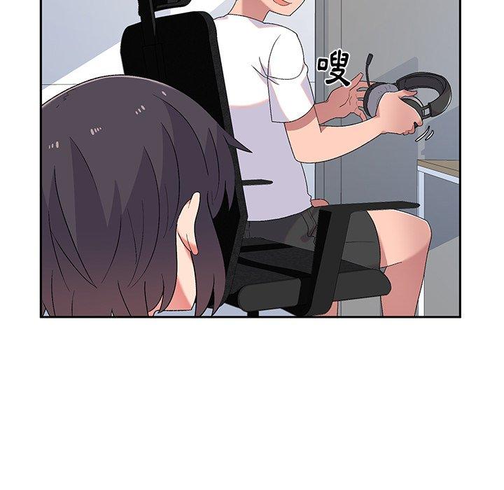 143P - 顽皮女孩敏儿