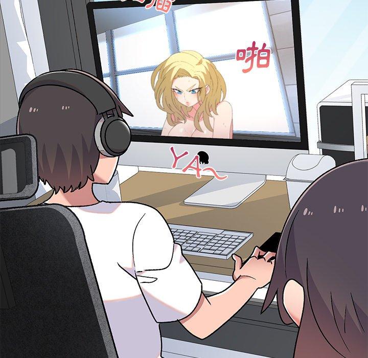 161P - 顽皮女孩敏儿