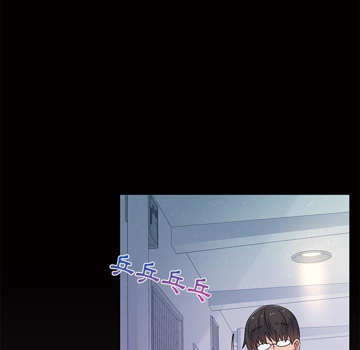 46P - 顽皮女孩敏儿