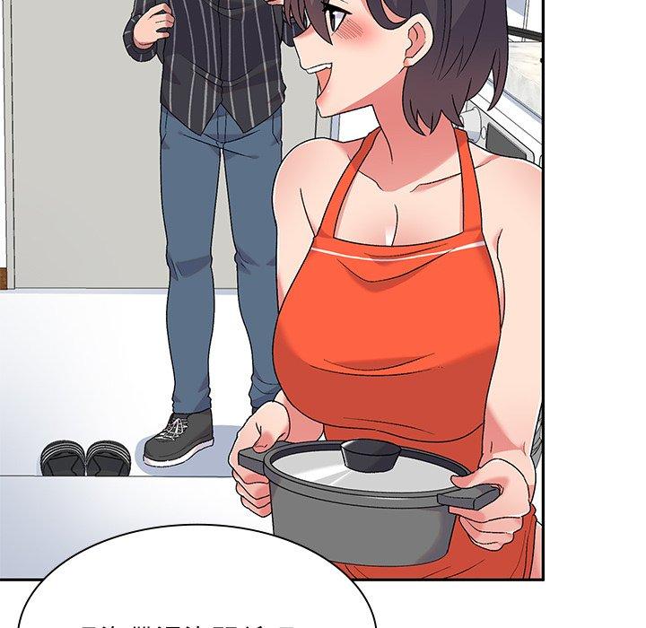 61P - 顽皮女孩敏儿