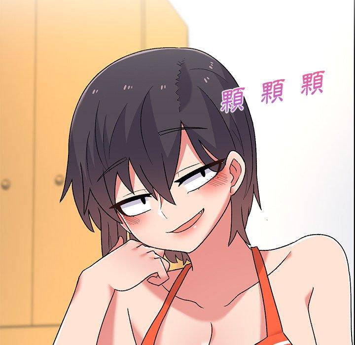 78P - 顽皮女孩敏儿