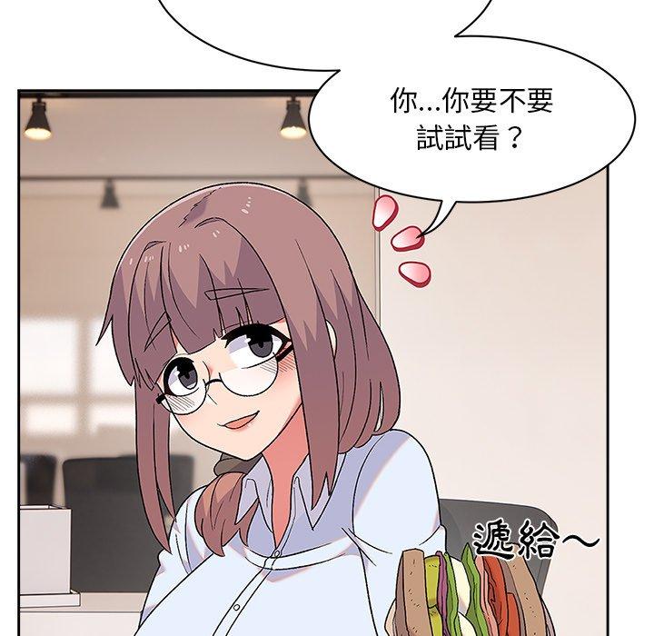 102P - 顽皮女孩敏儿