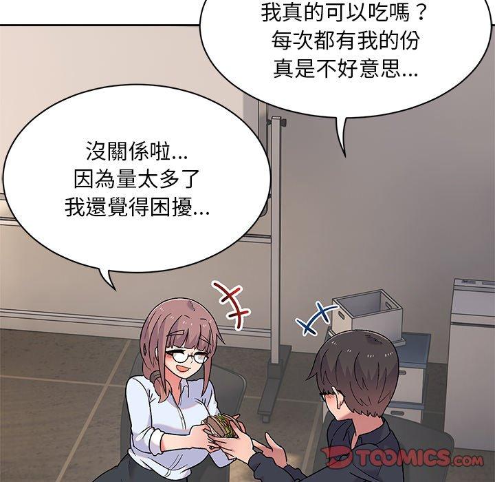 105P - 顽皮女孩敏儿