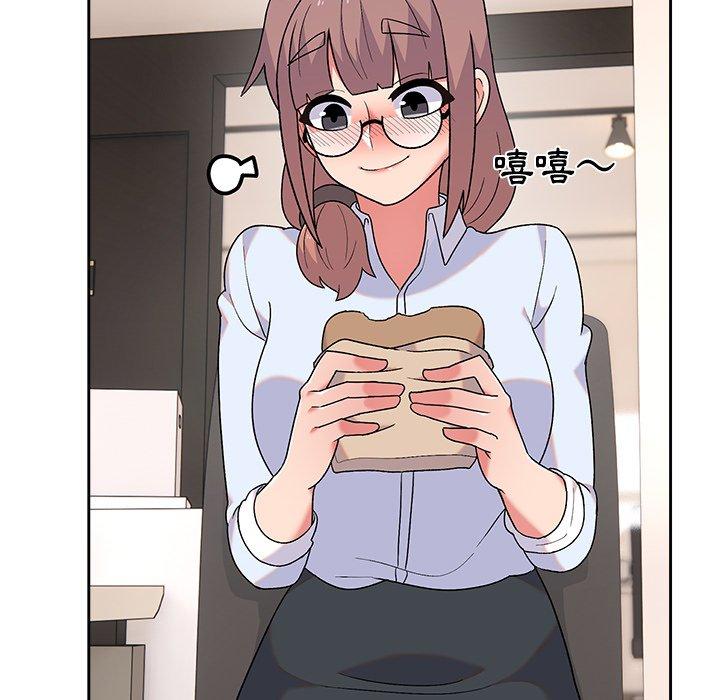 133P - 顽皮女孩敏儿