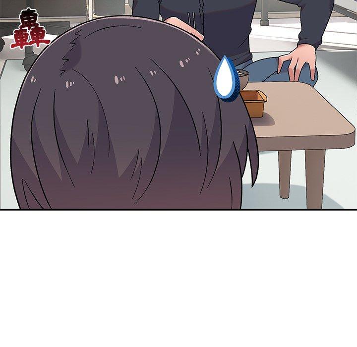 24P - 顽皮女孩敏儿